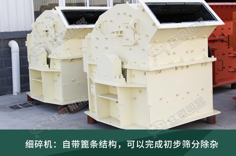 細碎機工作現(xiàn)場視頻，設備廠家推薦