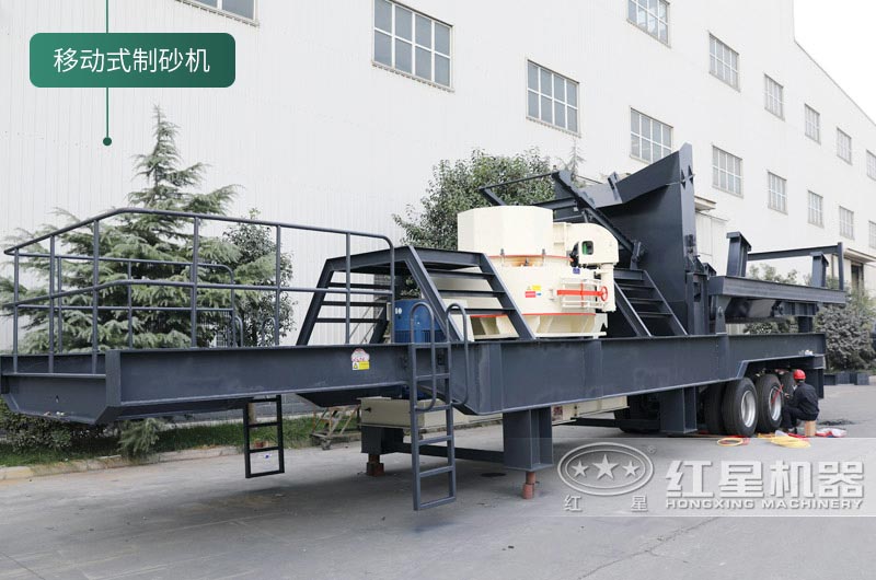 石頭制砂機(jī)投資大嗎？球磨機(jī)和制砂機(jī)哪個(gè)制砂效果好