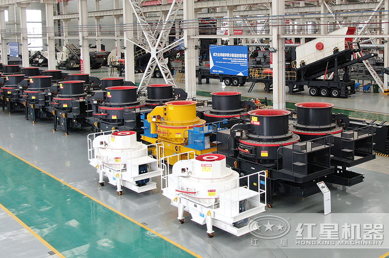 沖擊式制砂機(jī)有幾種型號？價(jià)格是多少？